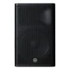 Speakers Yamaha DXR15mkII Powered Speaker