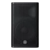 Yamaha DXR12mkII Powered Speaker Speakers