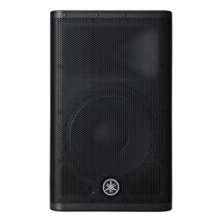 Yamaha DXR12mkII Powered Speaker Speakers