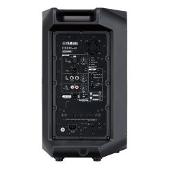 Yamaha DXR10mkII Powered Speaker Speakers